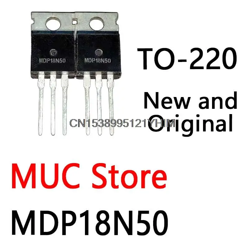 5PCS New and Original TO-220 MDP13N50TH MDP13N50BTH FQP13N50 500V 13A MDP13N50 MDP18N50