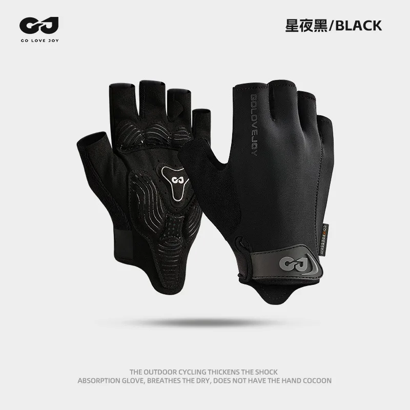 Nuevos guantes de ciclismo para hombres y mujeres, deportes al aire libre, bicicleta de carretera, absorción de impacto, antideslizantes, para Yoga, ejercicio, Fitness, medio dedo