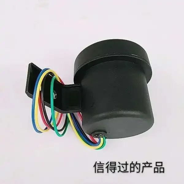 

Durable Truck Reversing Horn Left and Right Turn Reversing 24v12v Steering Prompt Three in One Universal Waterproof Horn