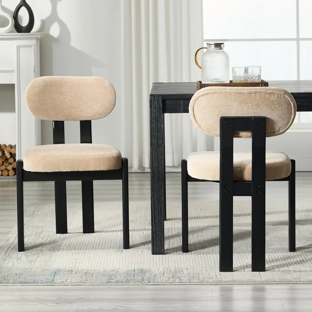 

Modern Dining Chairs Set of 2, Chenille Upholstered Dining Room Chairs Makeup Vanity Chair with Back and Wood Legs for Ki