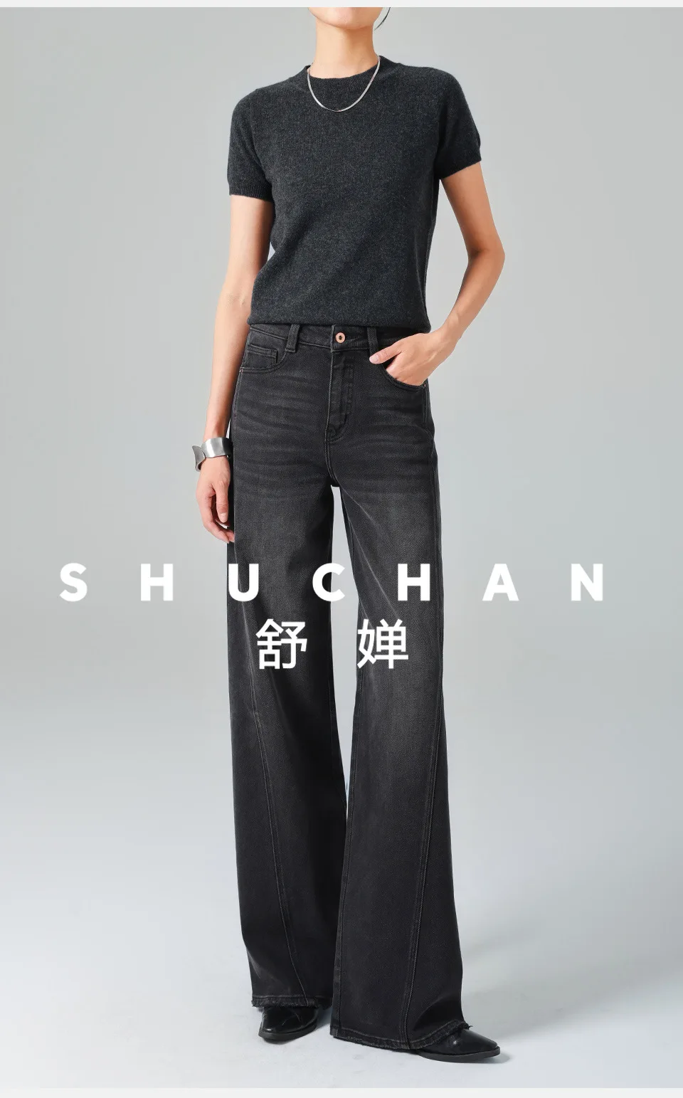 

Cool Sa Black Grey/High Waist Jeans Women's Skinny Loose Straight Wide Leg Pants 26 Spring New Skinny Pants