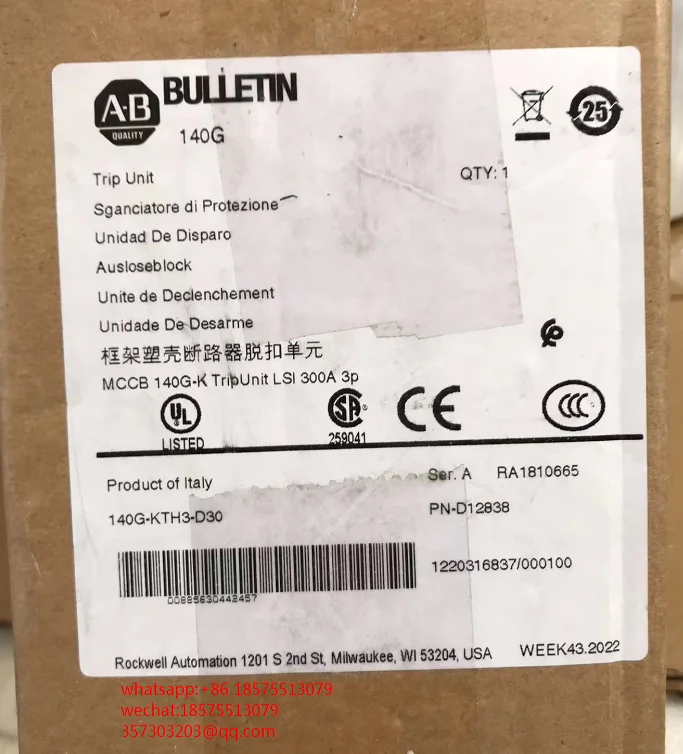 For Allen-Bradley 140G-KTH3-D30 Frame MCCB Trip Unit Housing Is Damaged 1 Piece