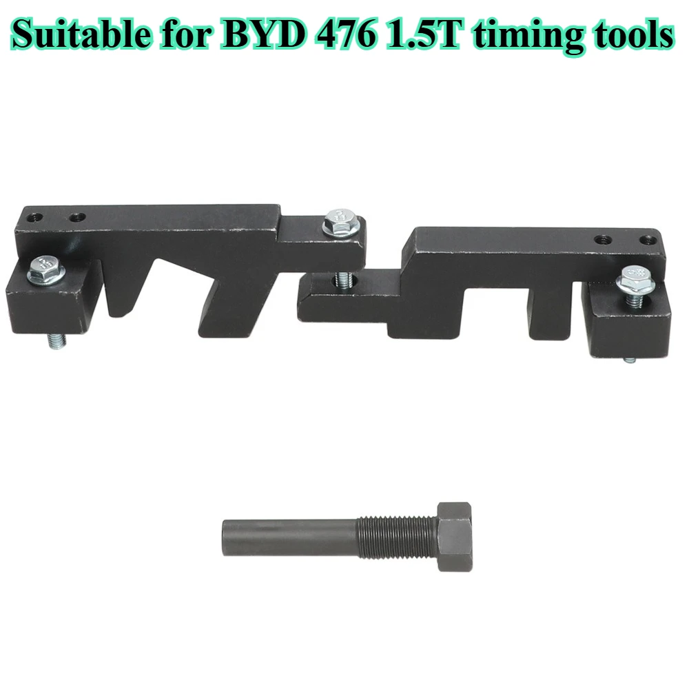 

Для BYD 1.5T Инструмент синхронизации Специальный инструмент для двигателя 472QA Подходит для Qin Song pro DMI Новая модель оборудования для ремонта автомобилей