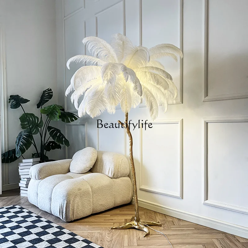 High-End 45-Piece Version! Ostrich Feather Floor Ornaments Luminous French Entry Lux Decorative Advanced Sense