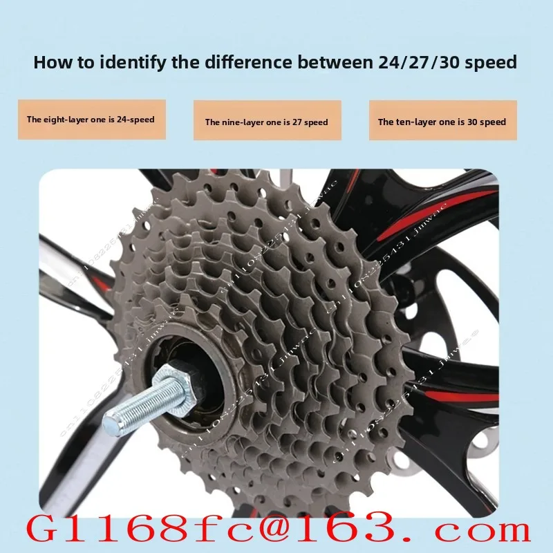 24/26 Inch Mountain Bike Bearing Six Blade Integrated Wheel Set Disc Brake Magnesium Aluminum Alloy Wheel Set Bicycle Wheel Set