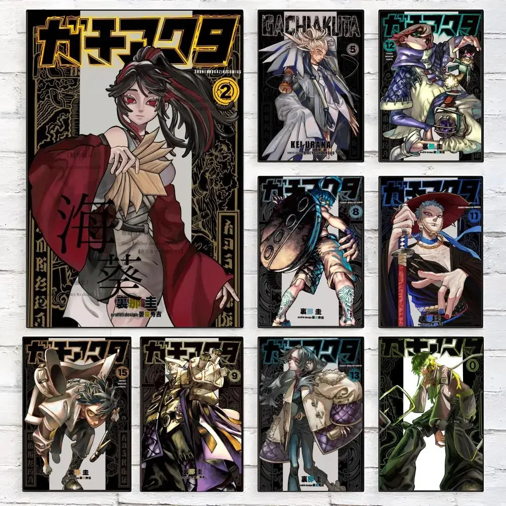 Hot Cool Anime G-Gachiakuta Poster Trendy Aesthetic Wall Art high-end Bedroom Home Cafe Decor