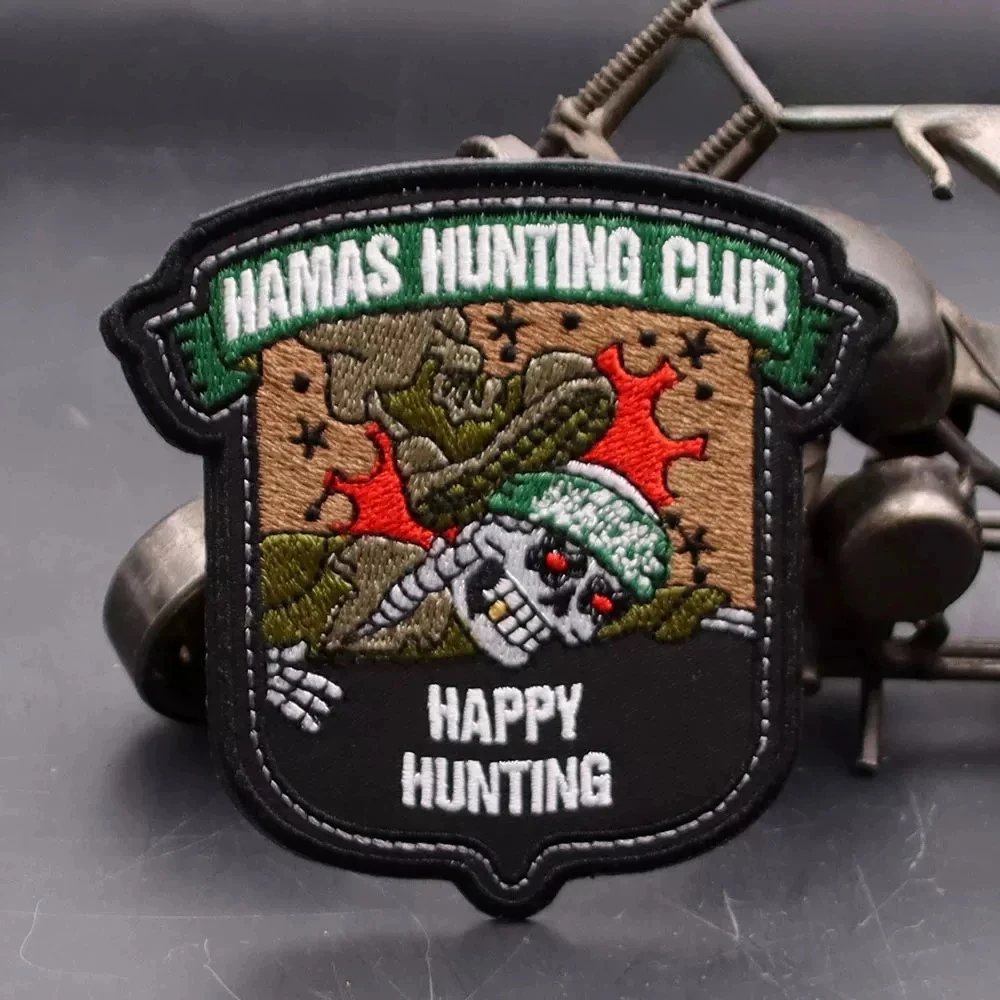 HMS Hunting Club Tactical PVC Patches Hook&Loop Fun Happy Hunting Morale Badge for Backpacks Clothing Military Armband