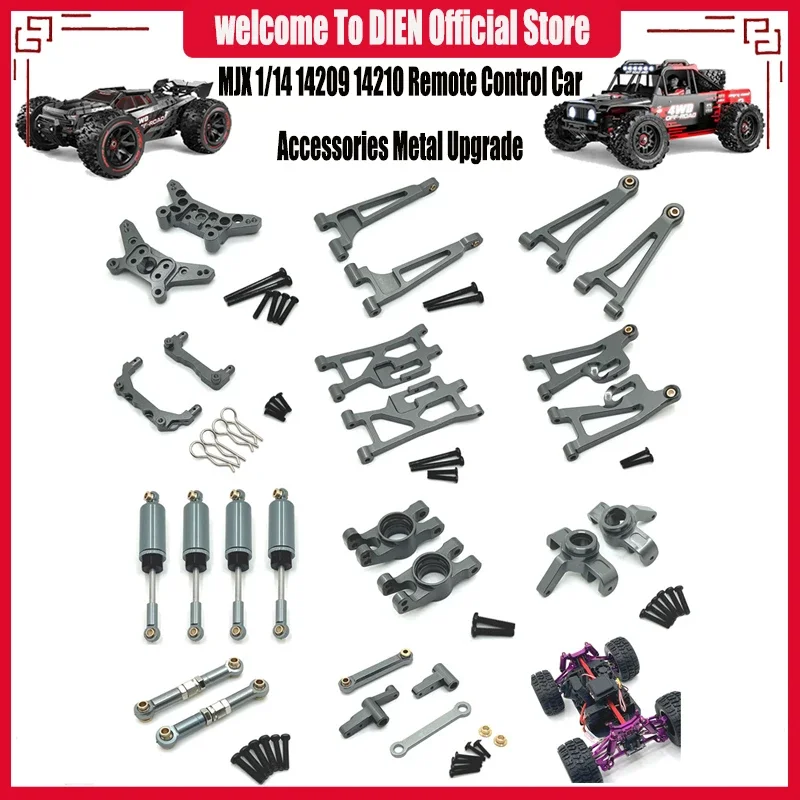 MJX 1/14 14209 14210 RC car parts metal upgrade modified wearing parts set Shock Absorber Steering Cup Pillar