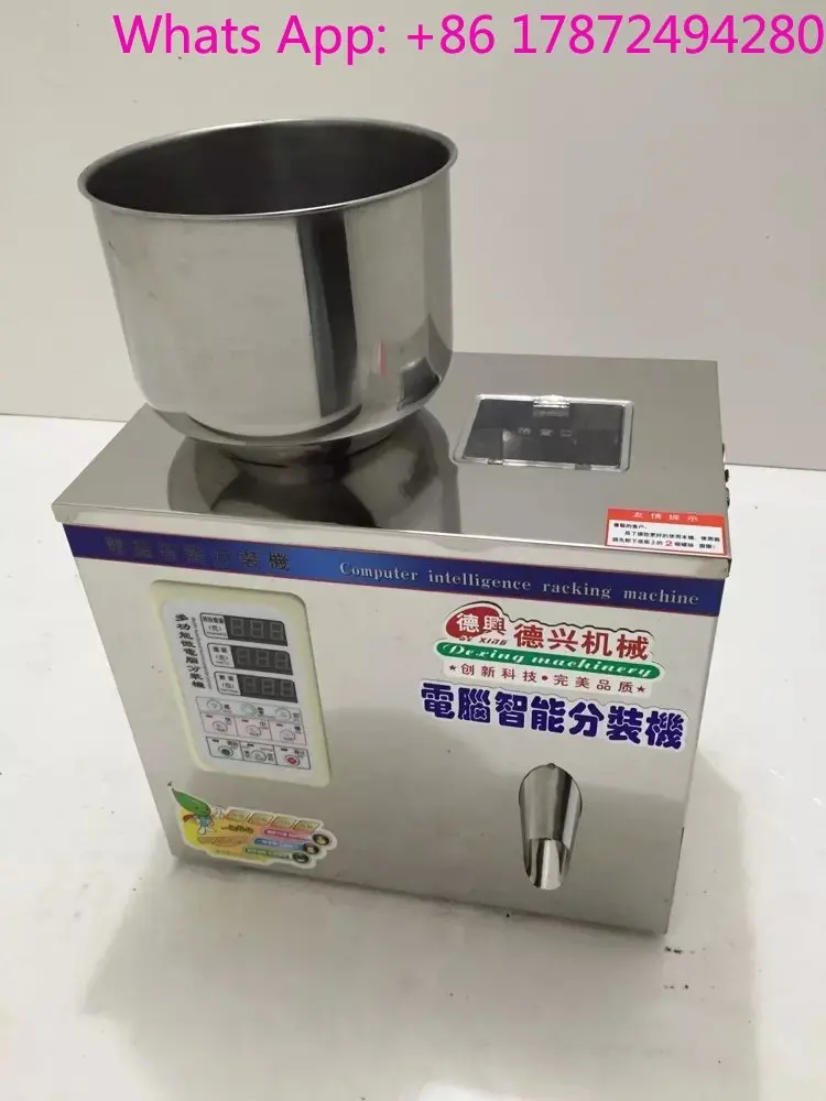 New Factory Tea Bag Packaging Machine Automatic Weighing Device Business Industrial Use