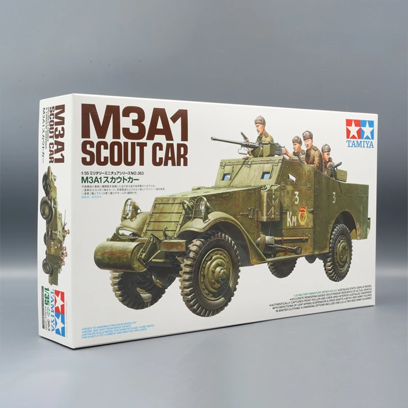 

Пластиковый набор для сборки масштабной модели TAMIYA 35363 M3A1 (с наборами для фигурок солдат) 1/35