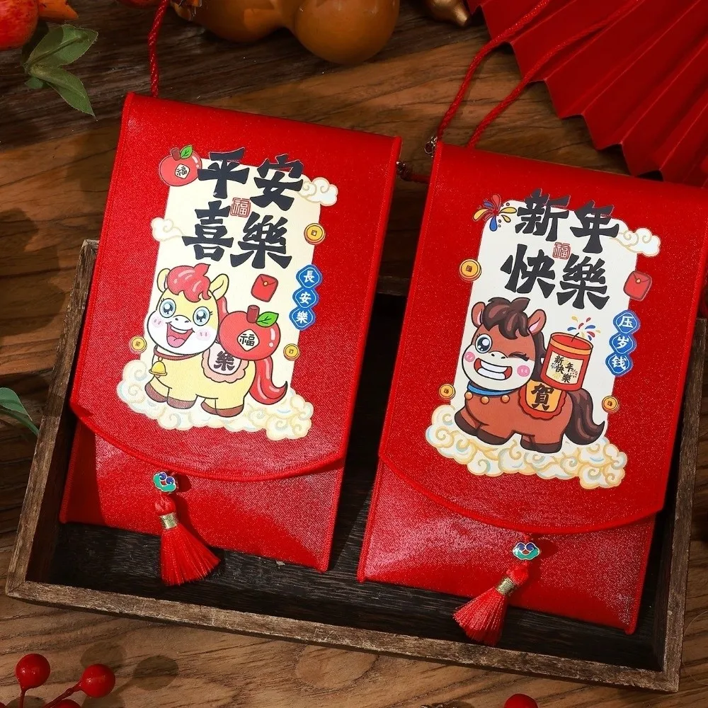 

Traditional Spring Festival Red Envelope Tassels Printed Lucky Money Packet Hongbao Cartoon Horse Children's Money Bag