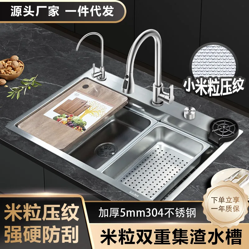 Stainless steel sink large single tank slag collection 304 dishwashing pool household countertop and undercounter vegetable basi