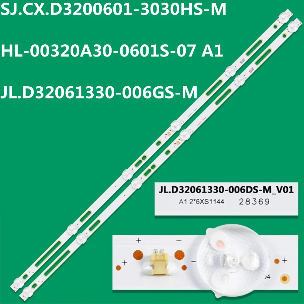 

Новинка, 20 шт. светодиодная лента для SJ.CX.D3200601-3030HS-M JL.D32061330-006GS-M 32DM6700 H32D7000E LED32M01 LE-32ZTH15 LED32HD101T2