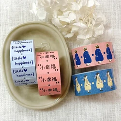 63penhouse X Hairmo Vintage Little Happiness Label Roll Tape DIY Card Making Scrapbooking Plan Decorative Sticker