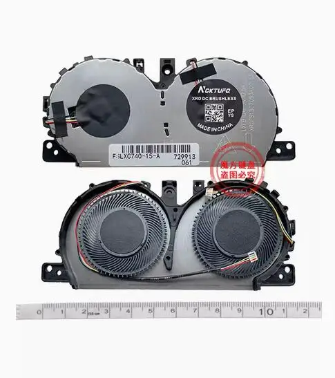 CPU Cooling Fan for LENOVO YOGA C740-15 C740-15IML 5H40S19962