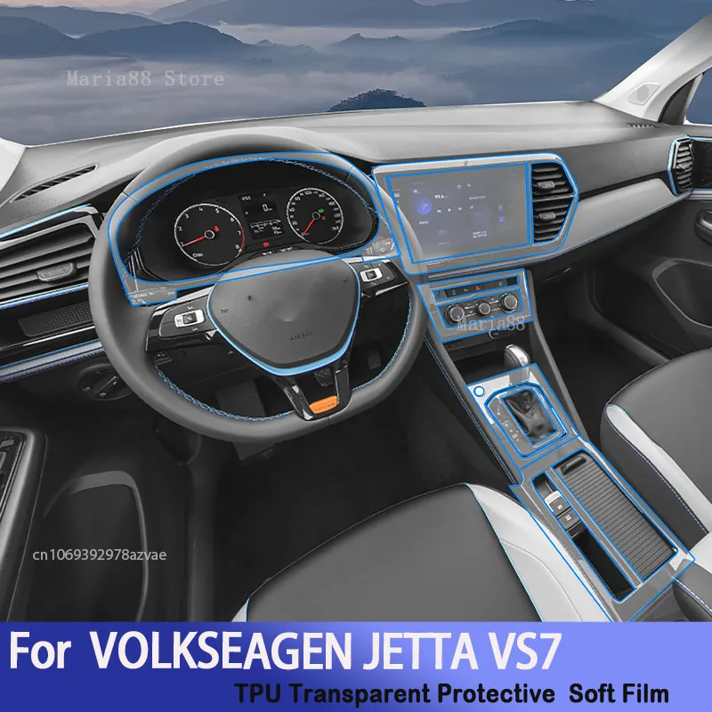 For  VOLKSEAGEN JETTA VS7 2022-2023 Car Interior Center Console Transparent TPU Protective Film Anti-scratch Repair Car Sticker