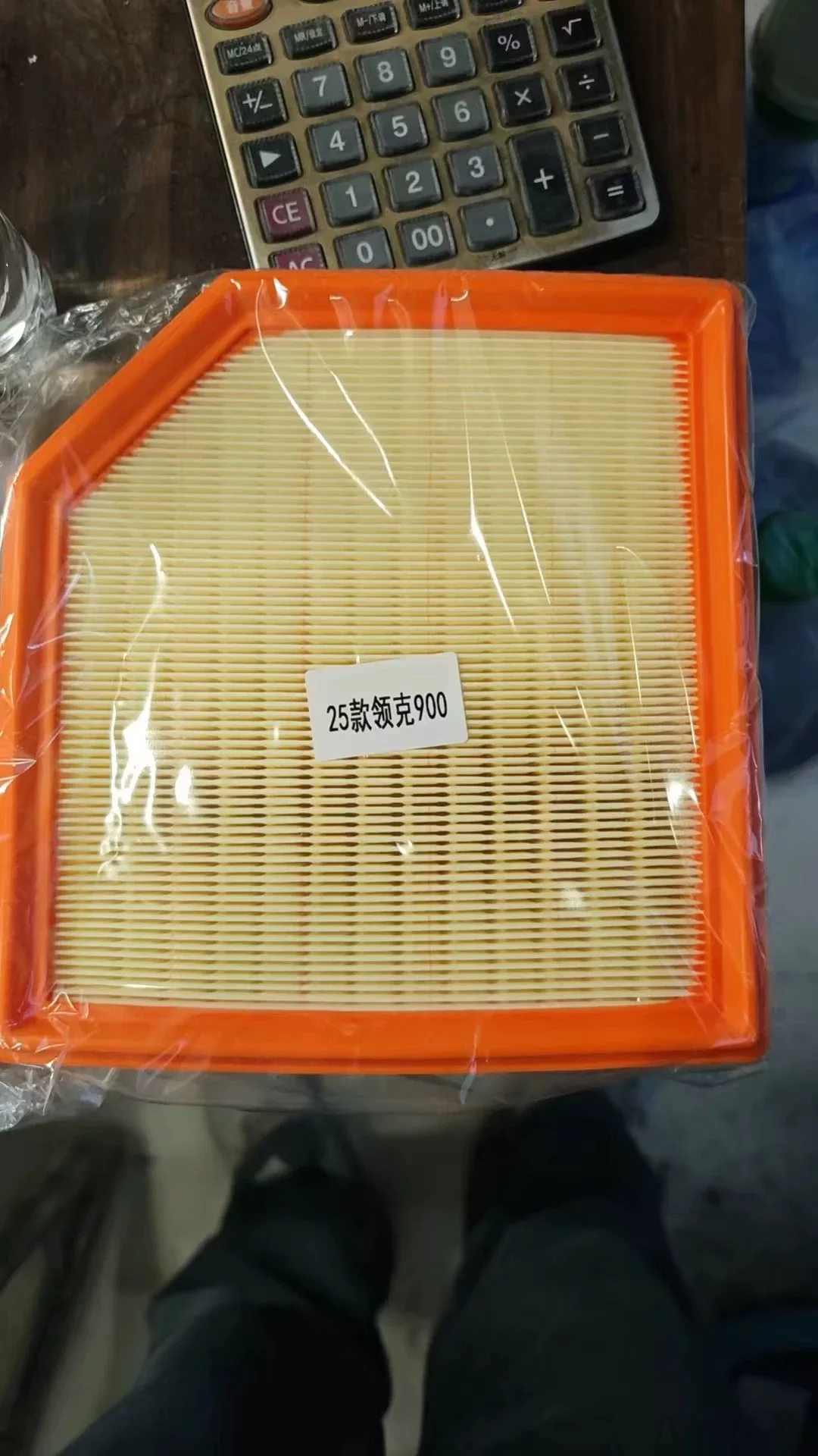 #24 Best Cabin Air Filters to Buy In 2026