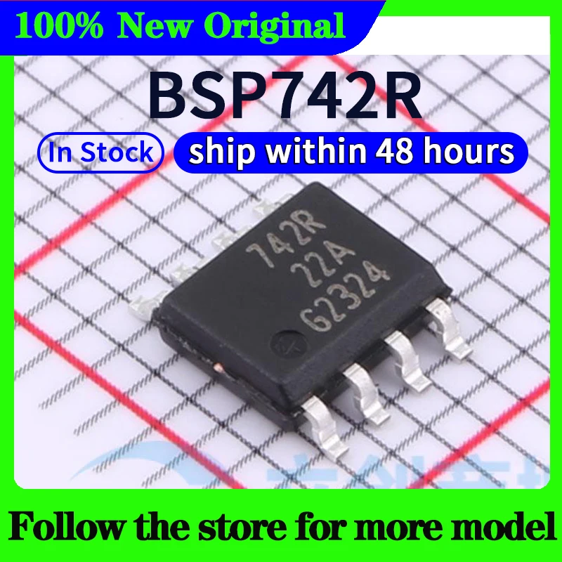 

BSP742R Protective case