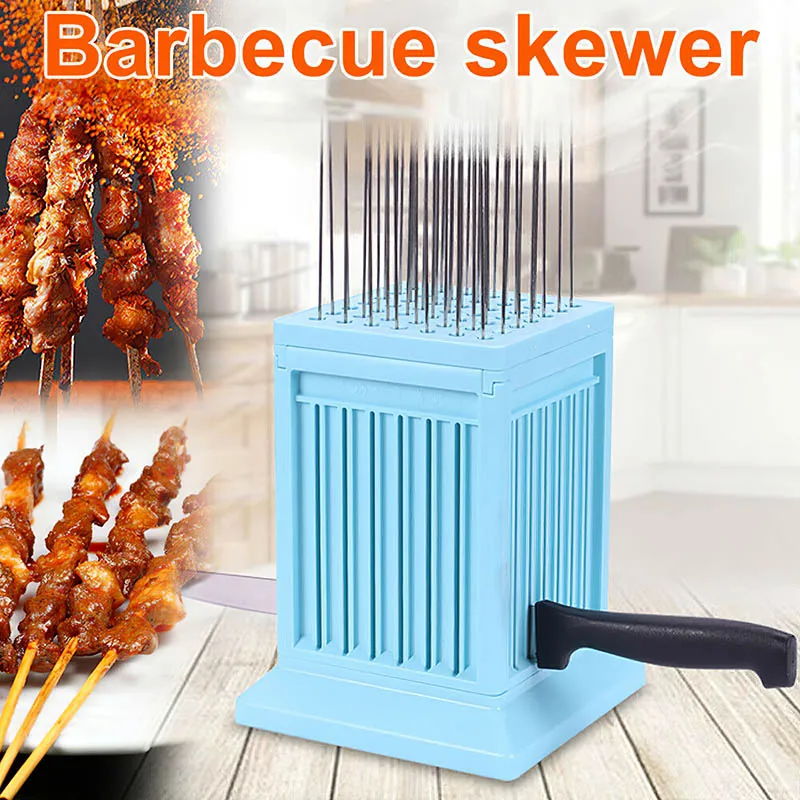 

Beef Skewer Kebab Maker Box Machine Mutton Grill Rotisserie Barbecue BBQ Tools For Fast Cut Camping Kitchen Accessories Stuff