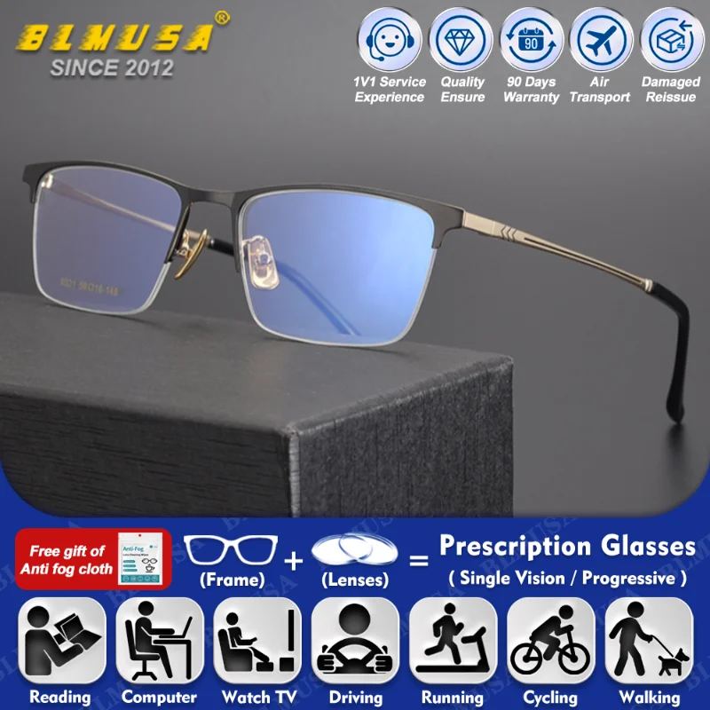 

BLMUSA (L) New Retro Half-Frame Blue Light Filter Progressive Glasses Men Rectangle Design Myopia Computer Prescription Eyeware