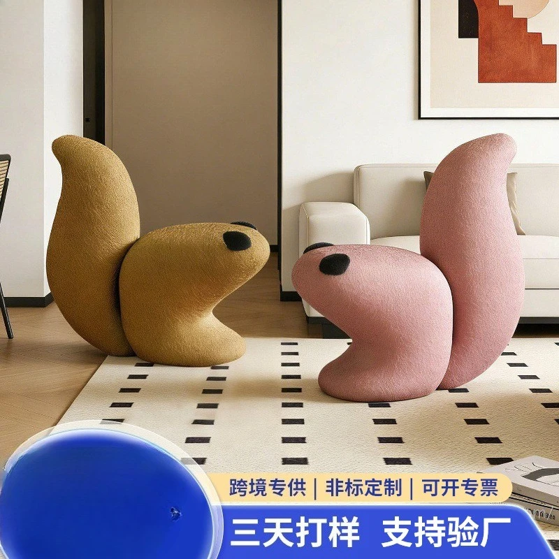 Household living room cartoon animal seat leisure sofa chair decoration