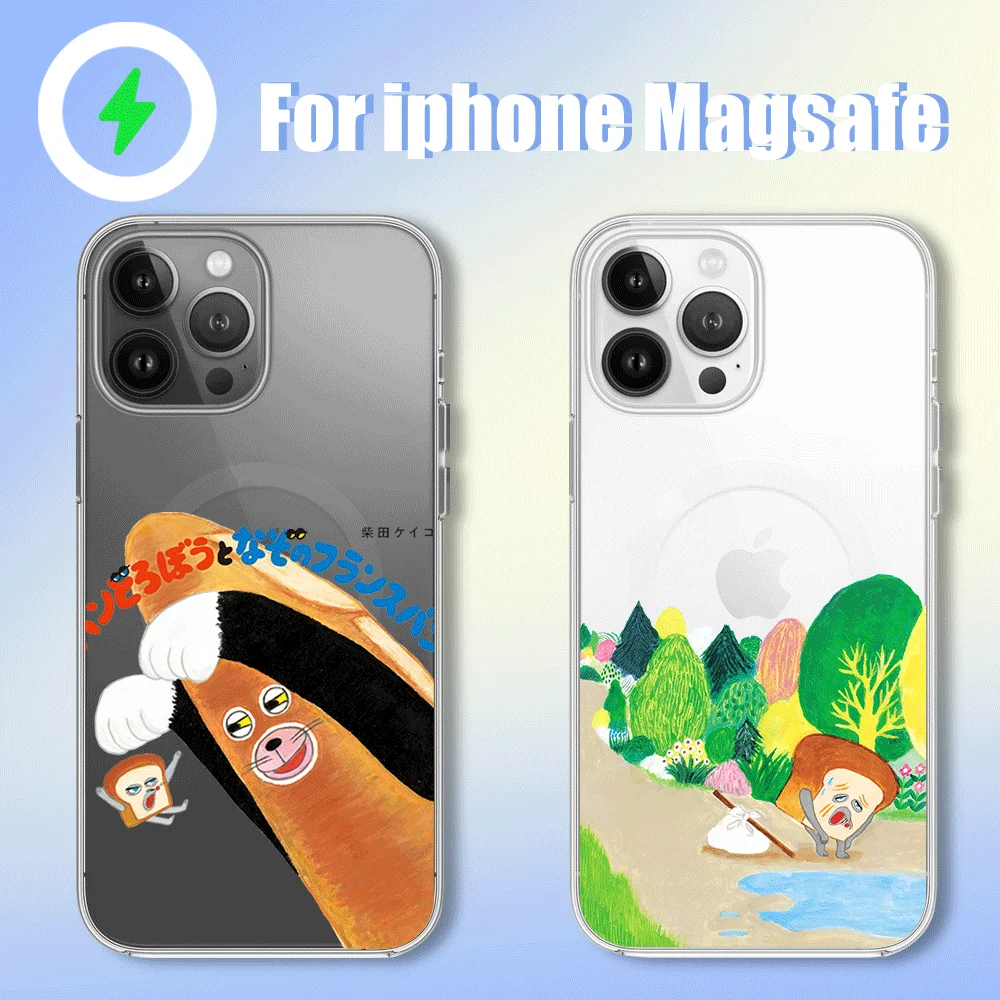 Picture book Bread Thief Phone Case for iPhone 12 11 13 14 15 16 Max Pro Plus Magsafe Magnetic Wireless Cover