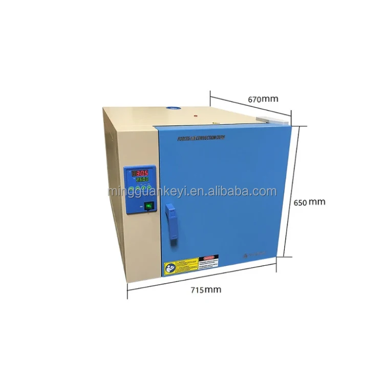 80L Laboratory Conv…