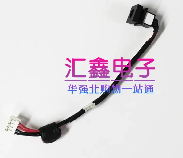 DC Power Jack with cable For lenovo F40/F40M/F40A laptop DC-IN Flex Cable