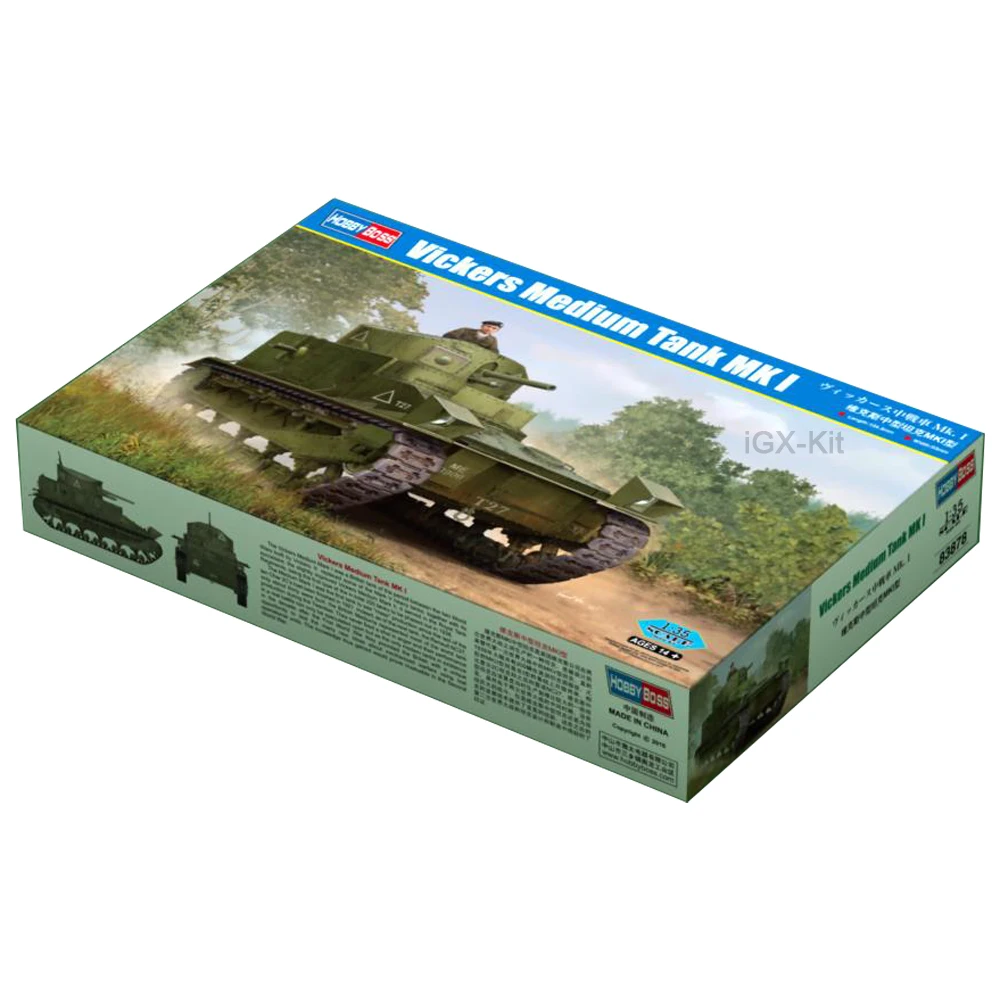 Hobbyboss 83878 1/35 Scale British Vickers  MK I  Medium Tank Vehicle Hobby Craft Toy Plastic Model Building Kit