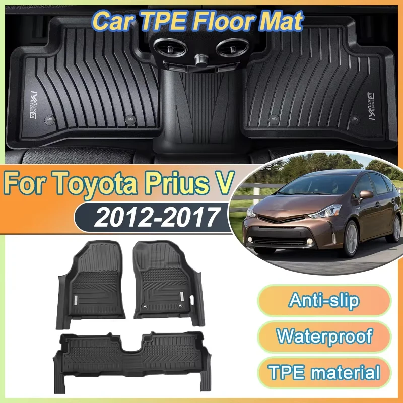 LHD TPE-Fußmatten für Toyota Prius V α Daihatsu Mebius 2012~2017, Wasserdichte Schmutzfangmatten, Leicht zu Reinigen, Auto-Zubehör