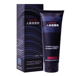 Professional Anal Sex Lubricant for Men Sex Anti-pain Women Anal Gay Sex Oil Gel Analgesic Adults Products Fisting Grease Cream