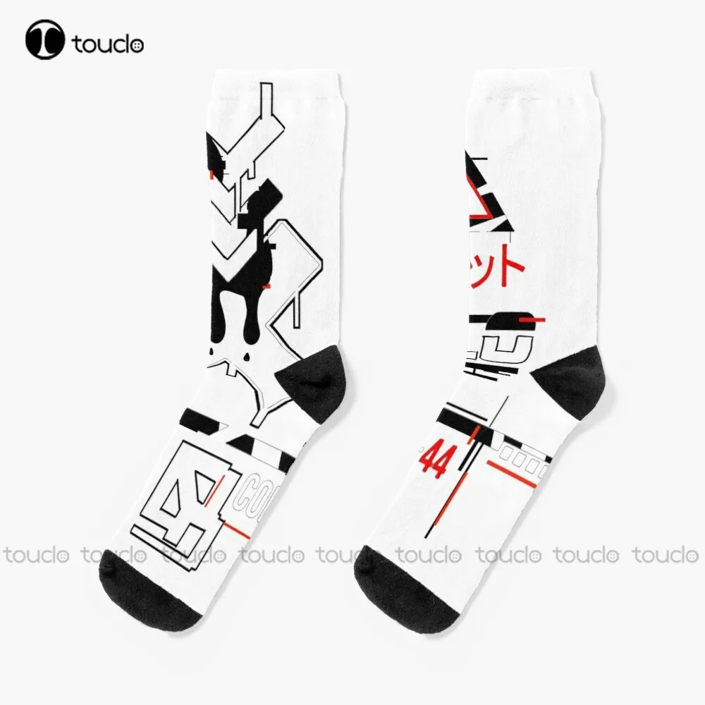 Vr.2 // Techwear Techwear Tech Techno Cyber Socks Slouchy Socks For Women Christmas New Year Gift Street Skateboard Socks 1Pair