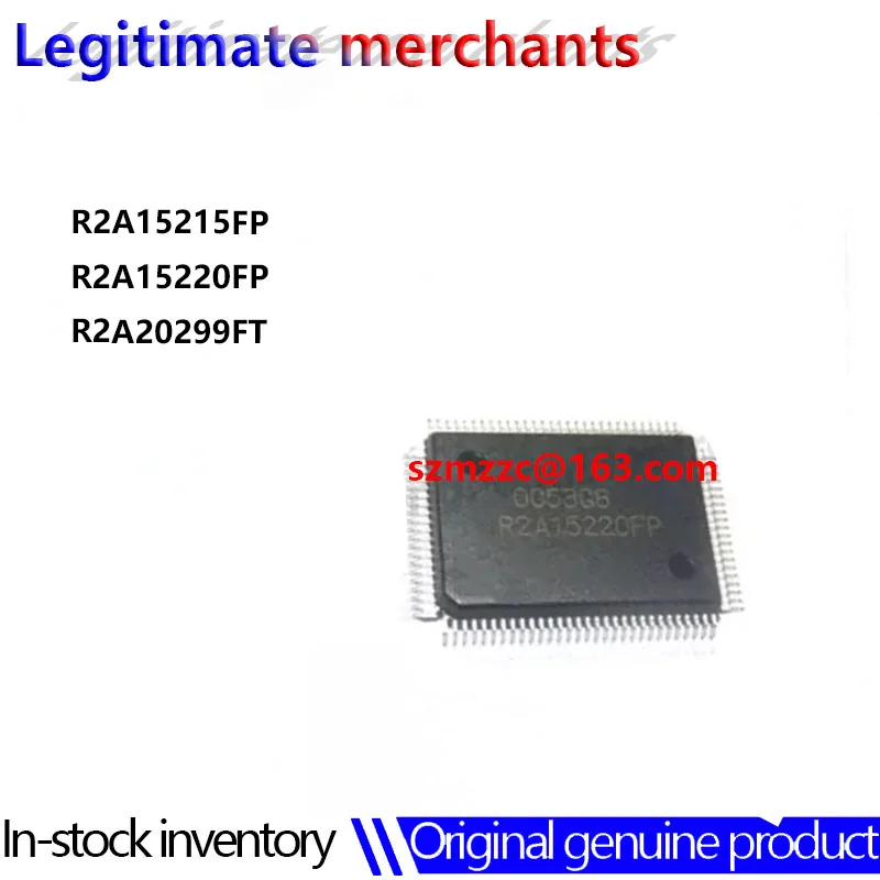 2 шт. R2A15215FP R2A15220FP R2A20299FT