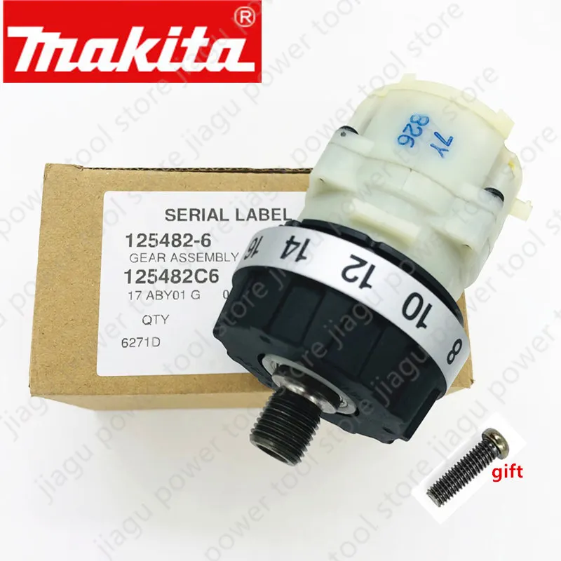 makita caixa de engrenagens do redutor 1254826 6261d 6271d 6281d ddf343 01