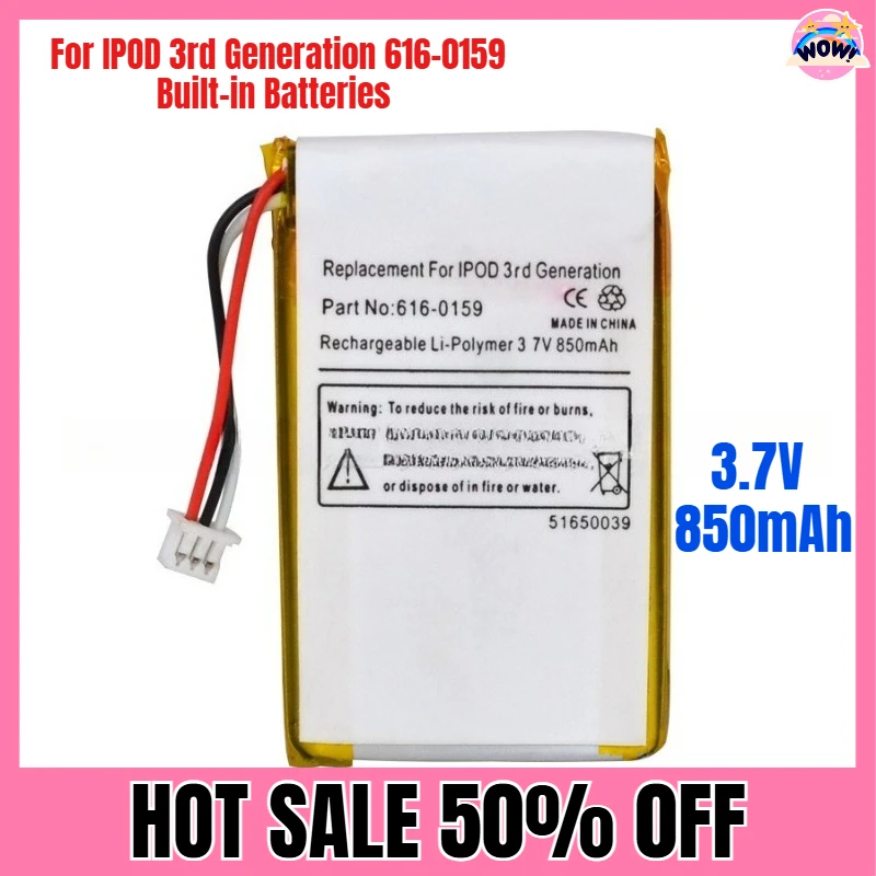 

3.7V 850mAh for IPOD 3rd Generation 616-0159 Built-in Batteries