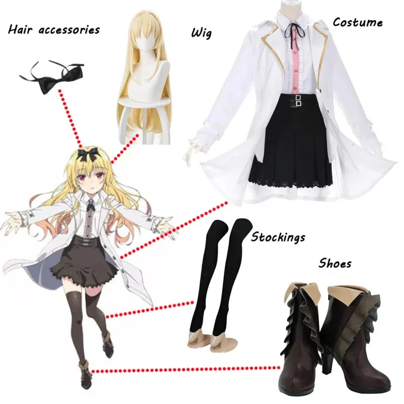 

DY2025Anime Arifureta From Commonplace to World's Strongest Cosplay Yue Cosplay Costume Women Uniform Coat Skirt Shirt Hallowee