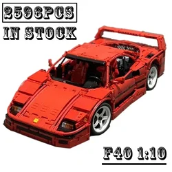 New MOC-98701 F40 1:10 All Editions Supercar Racing Car Fit 42125 Building Blocks Kid Educational Toy Boy's DIY Birthdays Gifts