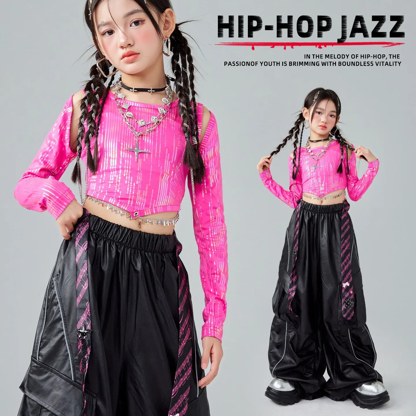 2026 ジャズダンス衣装女の子長袖ピンクへそトップス黒革パンツ子供 Kpop ヒップホップパフォーマンス服 BL18347