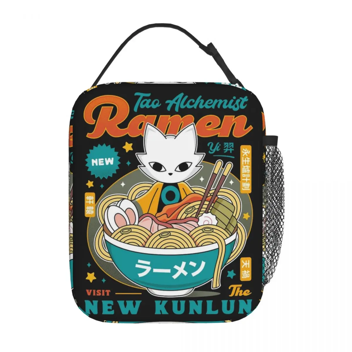 o-misterioso-alquimista-ramen-isolado-almoco-sacos-grande-oco-cavaleiro-silksong-almoco-recipiente-saco-termico-tote-lancheira