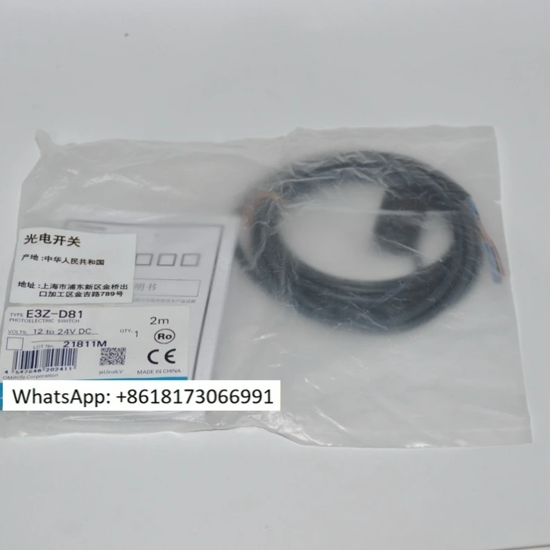 

Original genuine photoelectric switch E3Z-D81