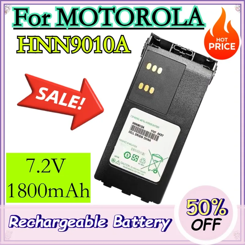 HNN9010A 7.2V 1800mAh Walkie-talkie Battery for MOTOROLA GP328 PTX760 Walkie-talkie Explosion-proof Battery HNN9010A Accessories