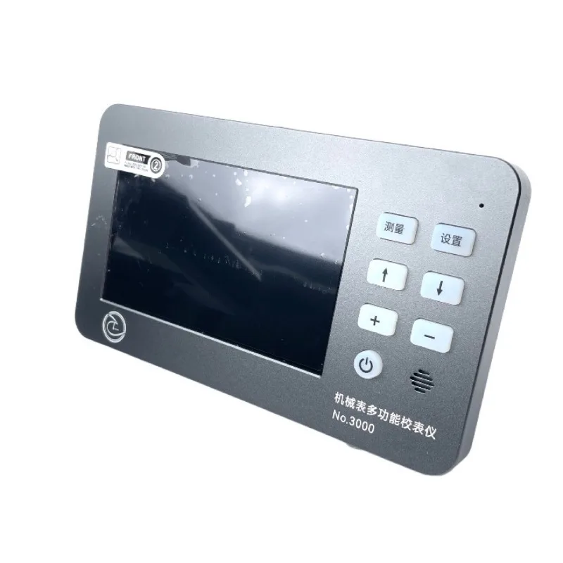 Multifunctional mechanical watch calibrator, line machine, watch detection tool, mechanical watch amplitude rise angle measureme