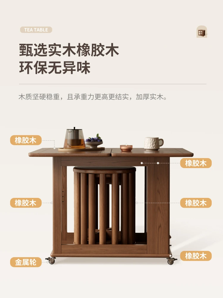 

Winter wood solid wood edge few living room household folding dining table small apartment cart side cabinet sofa side