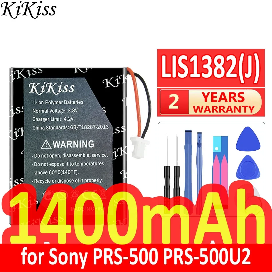 1400mAh KiKiss Powerful Battery LIS1382 (J) for Sony Portable Reader PRS-500 PRS-505 PRS-700BC PRSA-CL1 PRS-500U2