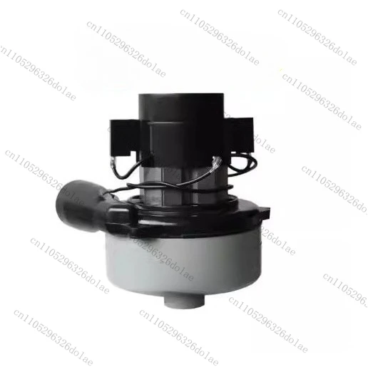 Floor Washing Machine Water Suction Machine Motor 24V500W Bell Mouth Two-layer Impeller Motor Accessories