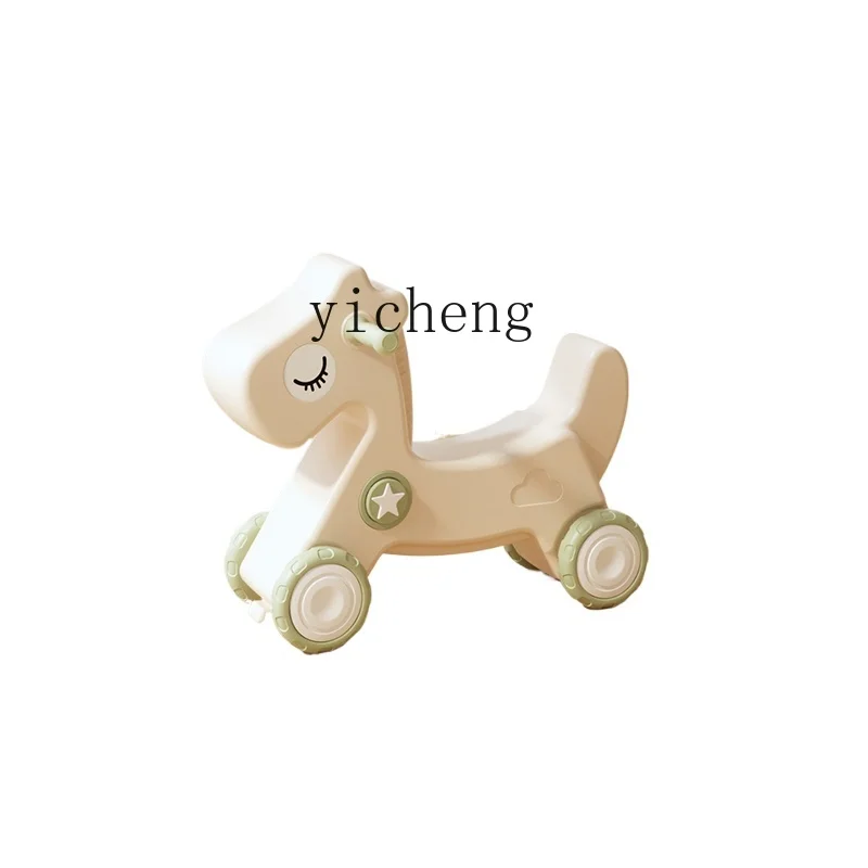 

Tqh Children's Rocking Horse Baby Rocking Horse Baby Trojan One-Year-Old Birthday Gift Two-in-One Dual-Use Luge Toys