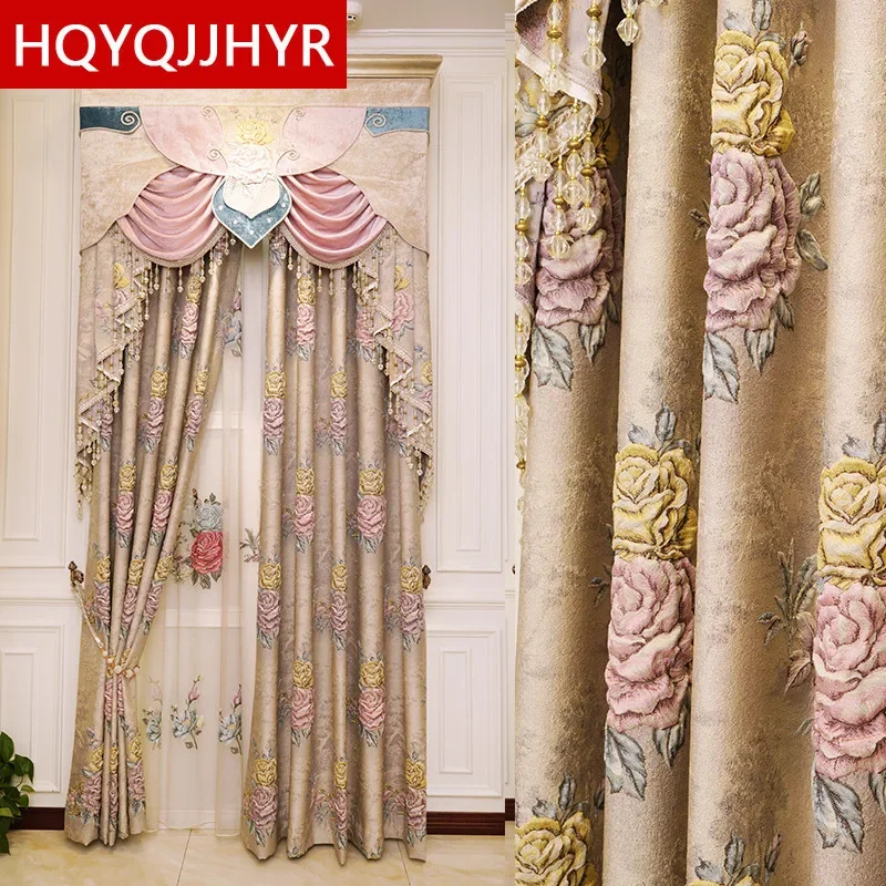 

Luxury Beige Jacquard Blackout Curtains for Living Room Windows, High Quality Voile, Bedroom, Apartment, Hotel, Villa, 4D