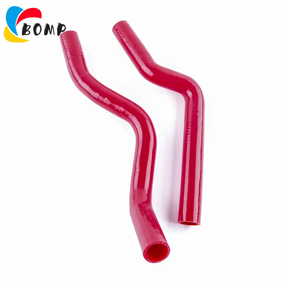 

Silicone Radiator Hose 2pcs For MITSUBISHI ECLIPSE DSM 4G63T 1G 1990-1994