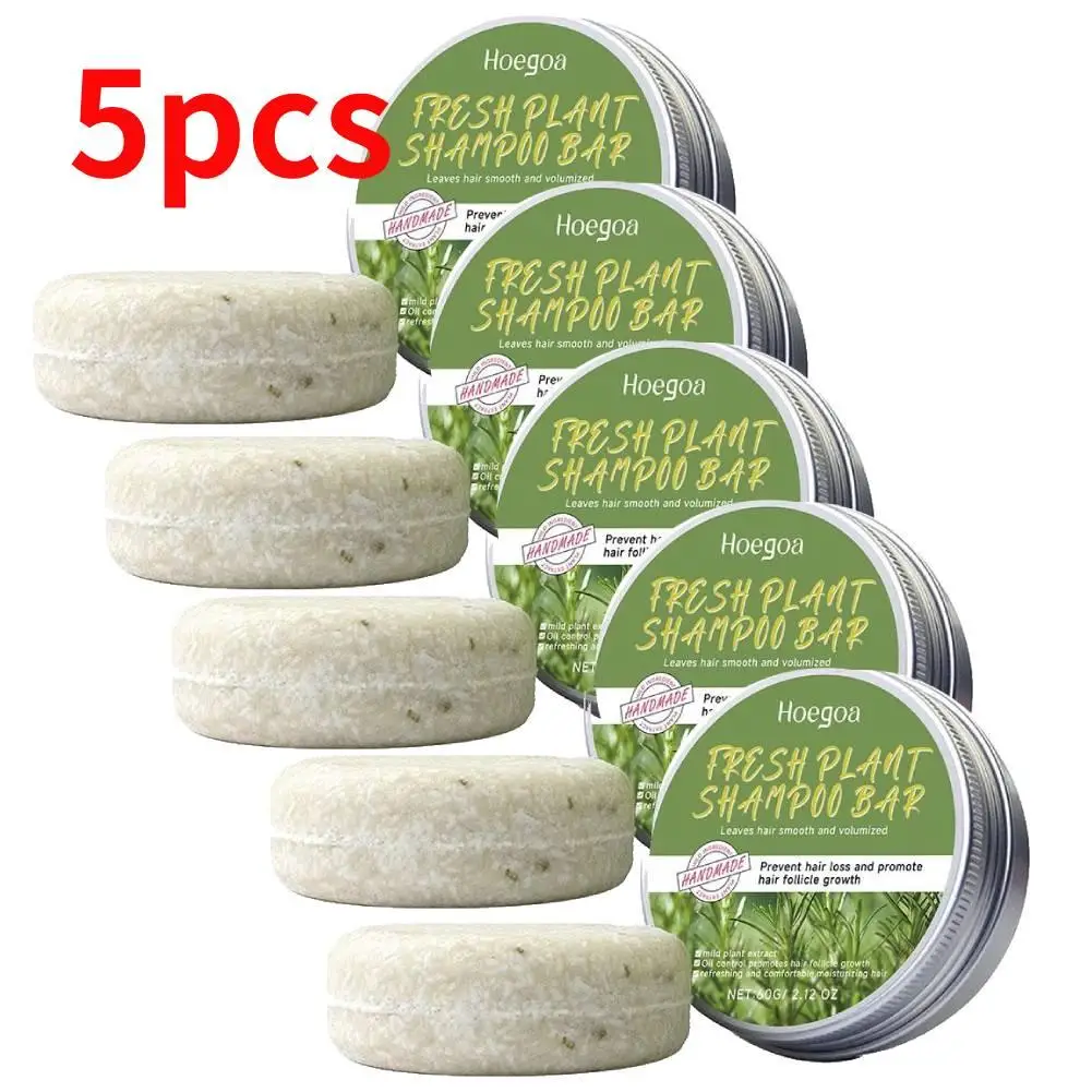 1/5pcs Rosemary Shampoo Soap Moisturizing Smooth Nourishing Anti Itchy Relieve Loss Scalp Hair Shampoo Hair Deep Scalp Cleaning