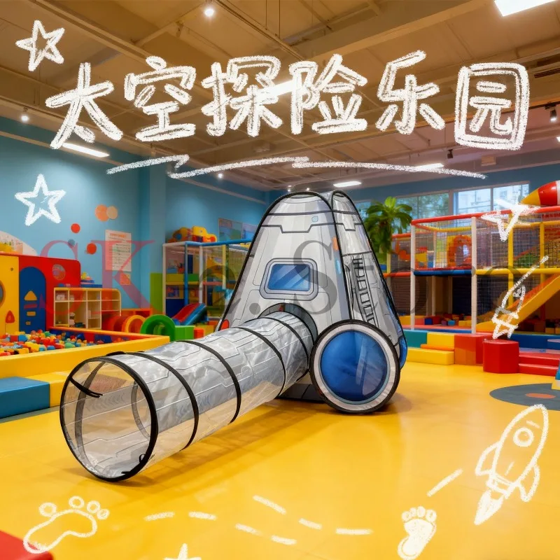 Suitable for W9037 Capsule Tunnel Tent Indoor Secret Base House Crawling Tunnel Drilling